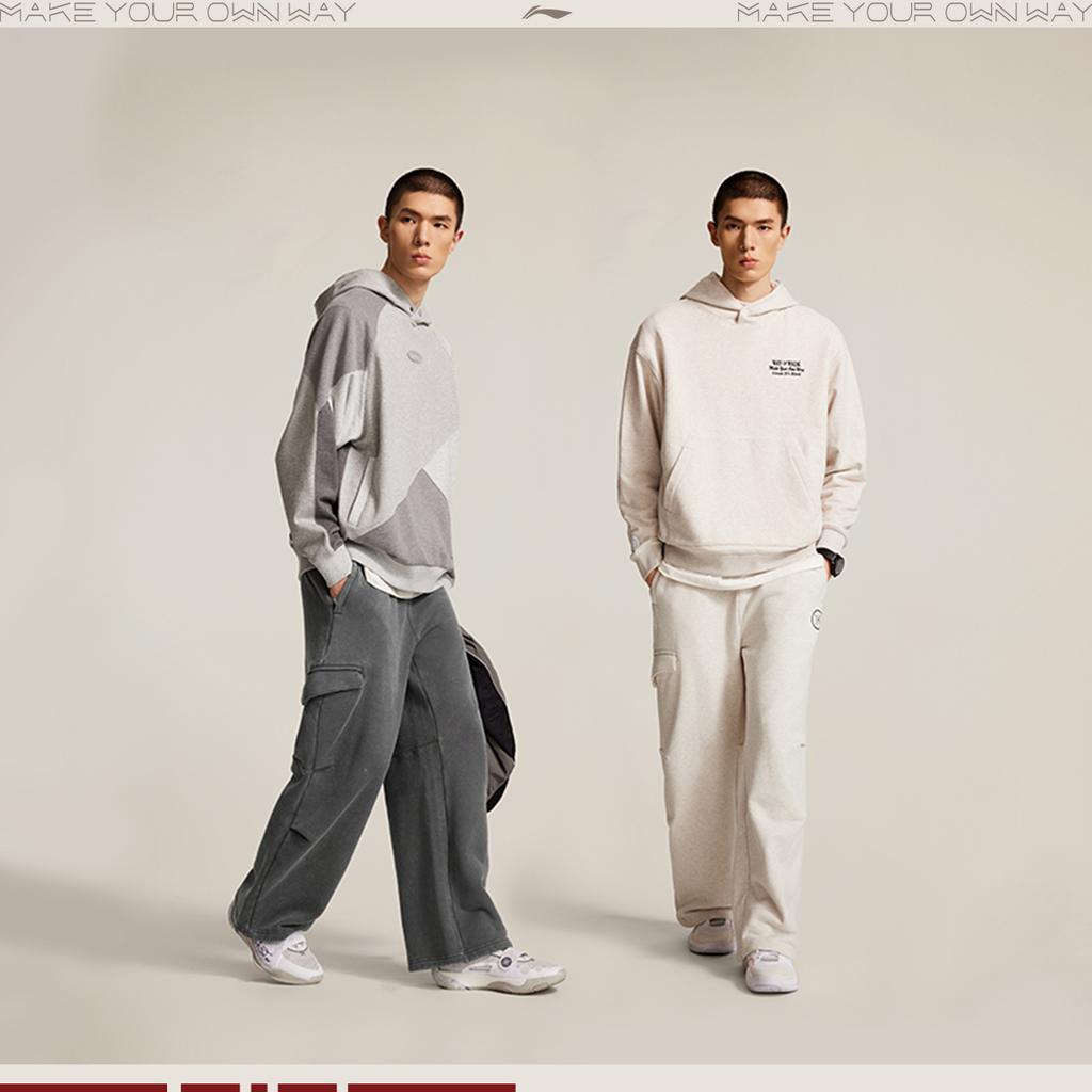 Li Ning Wade Series Loose Logo Letter Knitted Sports Pants Men Pants AKLV679-1