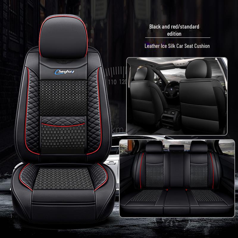 Full-Cover Leather Car Seat Cushion - Ice Silk, Universal Fit, Five Seats