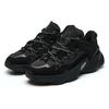 FILA Heritage Running Retro Fashion Versatile Synthetic Leather Low Top Casual Running Shoes Women sneaker Black F12W141105FBK