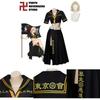 Tokyo Revengers Sano Manjiro Mikey Costume Cosplay Uniforme Outfit Per Festa di Carnevale