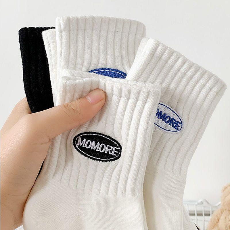 Herren Frühling und Herbst Schweißabsorption Atmungsaktiv Niedrig geschnitten Desodorierend Sport Basketball Kniestrümpfe