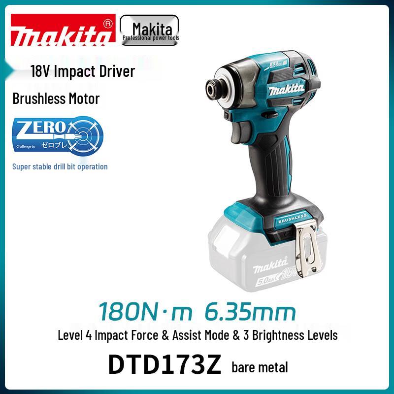 

Makita DTD173Z Cordless Brushless 4-Mode Impact Driver CN plug (adapter included)