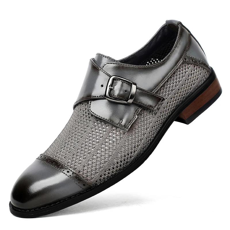 

Fashion Hollow Out Men Casual Shoes Breathable Male Oxfords Shoes All-match Classic Men Shoes for Wedding Outdoor Men Business Footwear 47