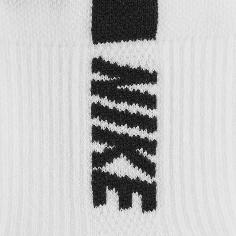 Nike Crew Socks Unisex Multicolor SX7556-100