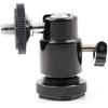 Hot Shoe Mount Adapter, Walway 360 Degree 1/4" Screw Swivel Mini Ball Head Cradle Adapter for DSLR Camera/Camcorder/Microphone/Video Monitor/LED