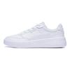 Li Ning Qingyi Skateboard Shoes Men's Low Top White AGCT401-1