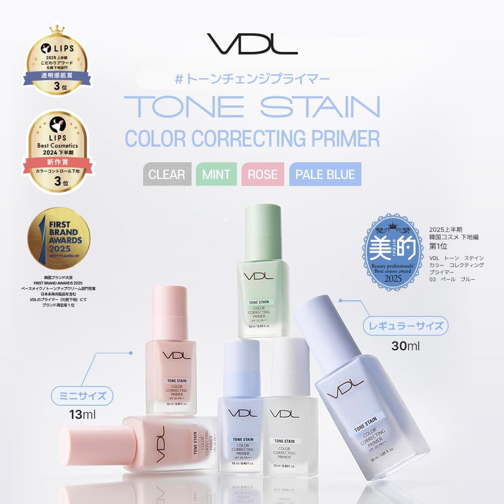 VDL Tone Stain Color Correcting Primer 00 Highly Dewy Prevents Makeup from Korean Trial Size 13ml Clear, Moisturizing, Skin, Long-Lasting, Smudging,