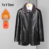 Yalu Men's Plus Velvet Thickened Leather Jacket