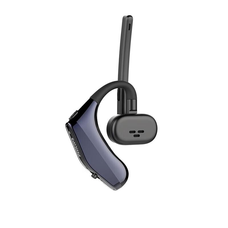 Philips SHM5178 Single-Ear Bluetooth Headset