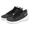 Nike Hyperfr3sh Premium 'Polka Dot' 805898-002