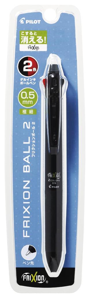 PILOT FriXion Ball 2 Ballpoint PLKFB40EFB Pen, 0.5mm, Black,
