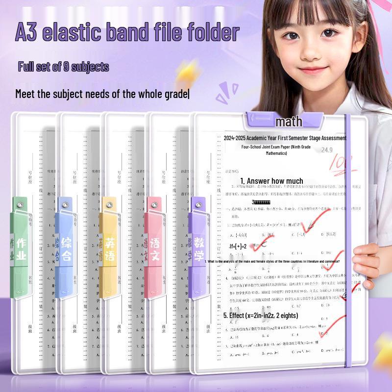 Test Paper Clip and Storage Bag Set for A3/A4 - Ideal for Students and Schools