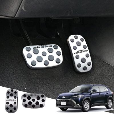 Hearsheng Toyota New Corolla Cross ZSG10 ZVG11 ZVG15 Series 10 Series (September 2021 and