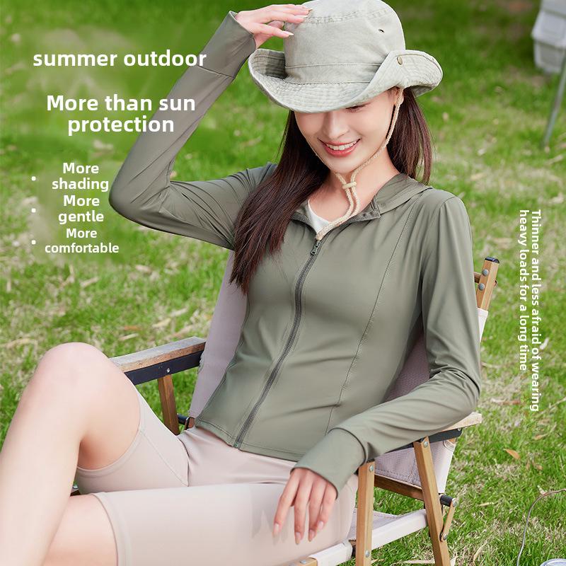 Women's Ultra-Light UPF50+ Sun Protective Slimming Yoga Jacket (Ice Silk, Breathable, Anti-UV, 2025 Edition)