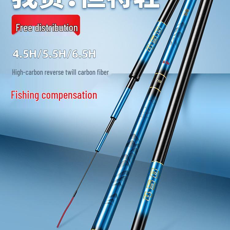 Ultra Light & Hard Carbon Fishing Rod 28/19 Tune Taiwanese Big Fish Gear - Divine Sword Series by Bow King