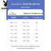 PLAYBOY Men's Fleece-Lined Embroidered Casual Sweatpants
