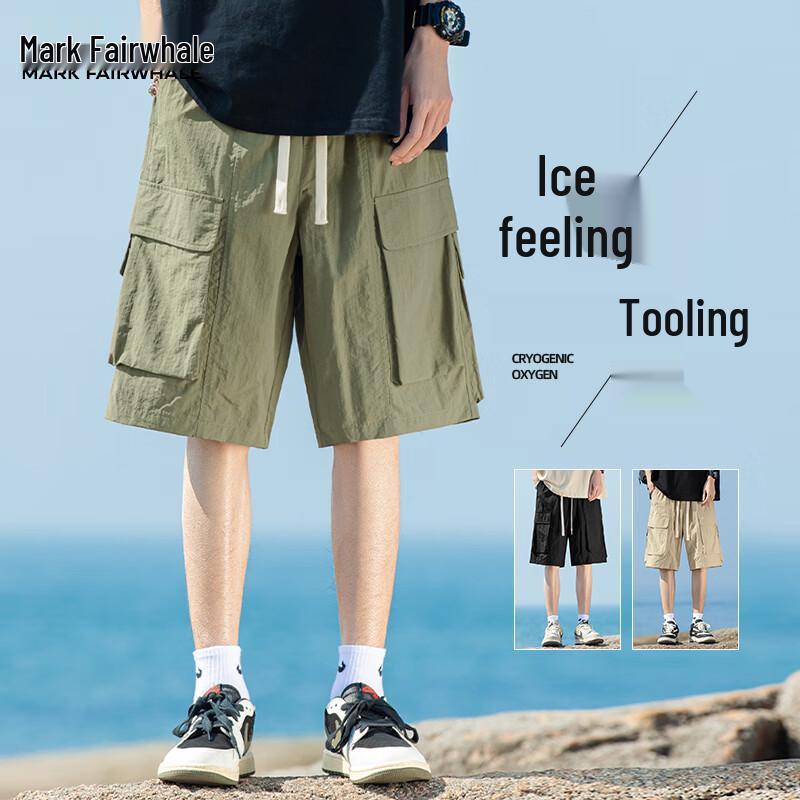Mark Fairwhale Men s American Style Ice Silk Lightweight Cargo Shorts XL