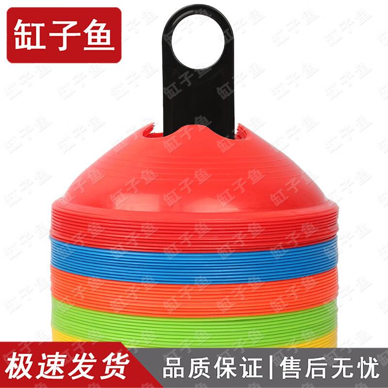 Ganziyu Sports Training Equipment