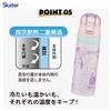 Skater Water Direct with Disney Princess Stainless Sports Kids' Bottle, 470ml, Drink, Cover, Design, Girls, Insulated, Steel, Lightweight, Bottle,