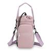 1Pc New Travel Water Cup Bag Multifunctional Outdoor Mobile Phone Shoulder Crossbody Bag Stylish Portable Drawstring Portable Bucket Bag