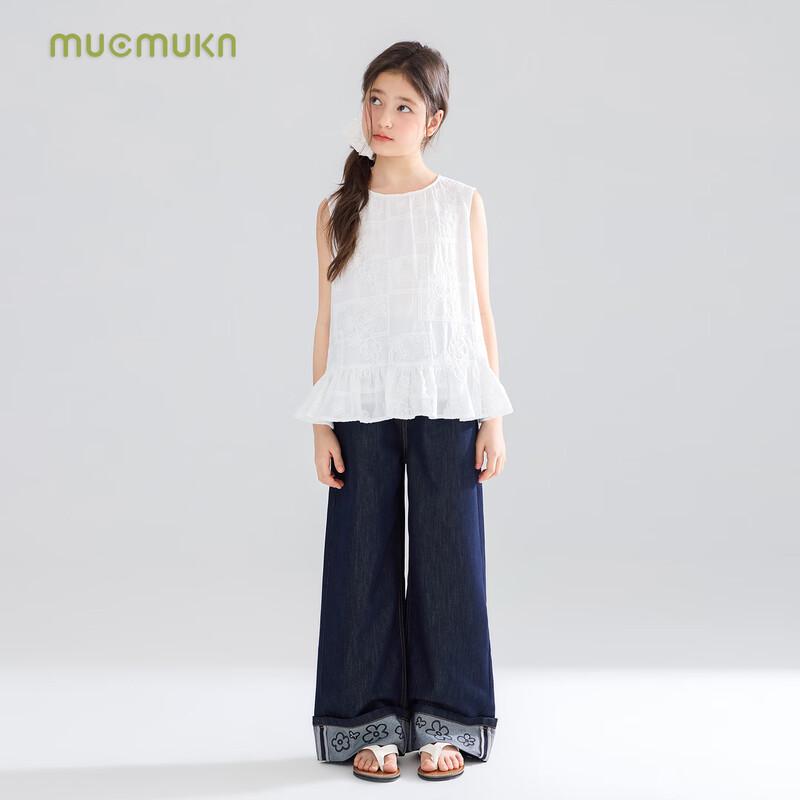 Girls' Embroidered Hibiscus Cotton Vest Top