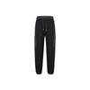Men's Knitted Fabric Sports Sweatpants Men's Black