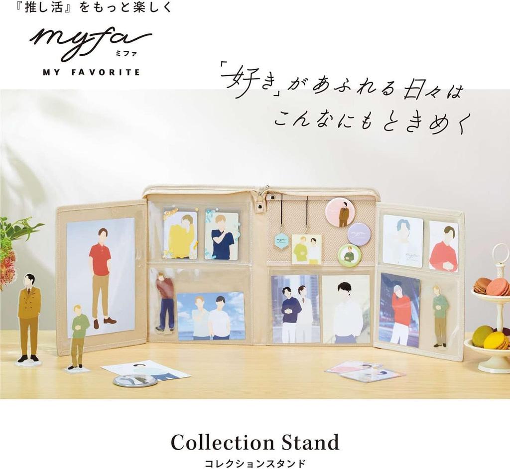 LIHIT LAB myfa Collection Stand of A3303-16 (Set 2)