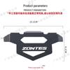 Frâne pentru motociclete – Seturi de plăcuțe de frână pentru motociclete