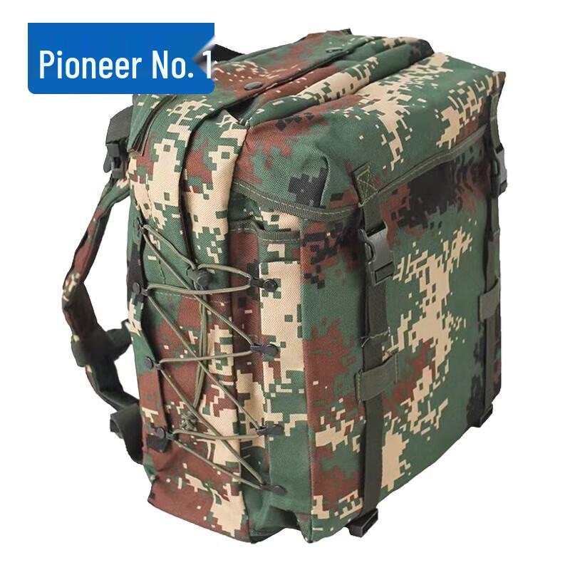 Pioneer 06 Training Tactical Backpack