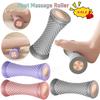 1 peça de rolo massageador para os pés, rolo de ioga, fáscia plantar, fitness doméstico, placa de pressão dos dedos, relaxamento muscular profundo, rolo de massagem para os pés