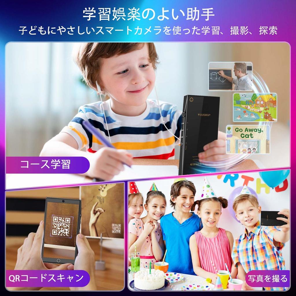 YEOODOP MP3/MP4 Player with Android 13, 128GB, 4.7-inch Touch Screen, Bluetooth/Wi-Fi, Spotify, Dual Cameras, and AI Assistant