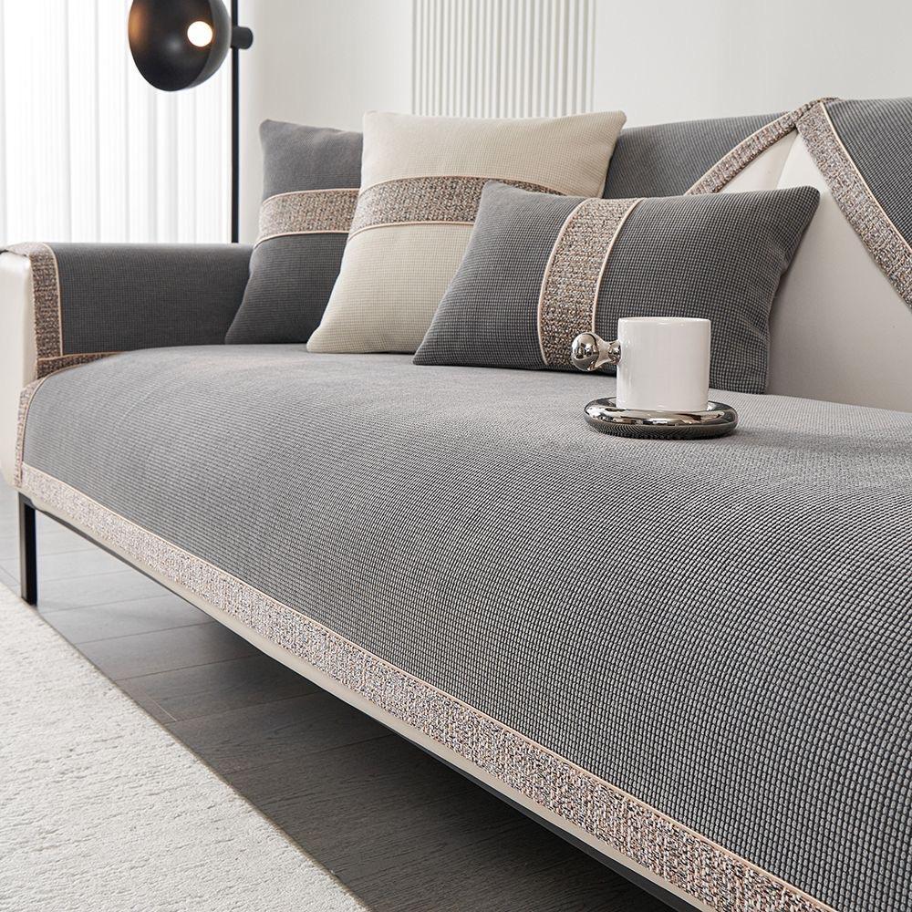 

[Dumping Goods] Solid Color Four-Season Universal Sofa Cushion Anti-Skid Sofa Cover All-Inclusive Chenier Simple Cover Towel 70*70cm