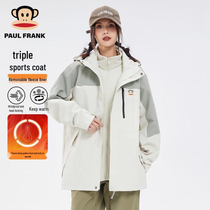 Зимняя мужская и женская куртка 3-в-1 Paul Frank, отстегивающаяся, теплая, для походов M