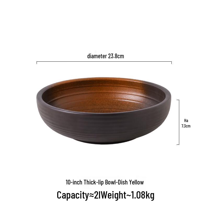 ZISIZ 10-Inch Thick-Rim Serving Bowl