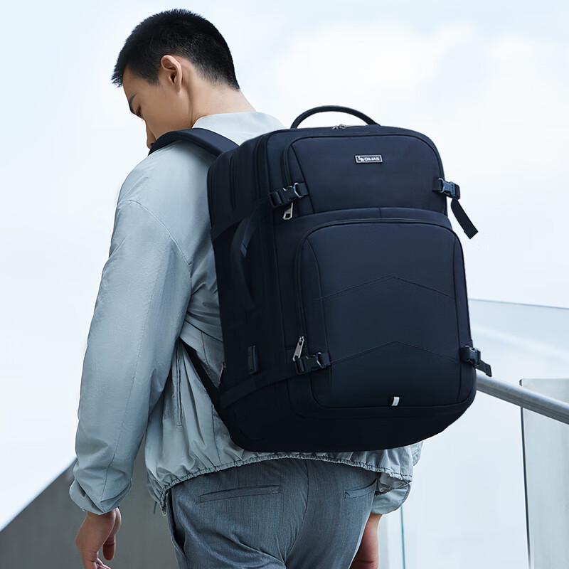 Aiwashi Mobile Office 17.3-inch Laptop & Travel Backpack