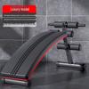 Echipamente de fitness