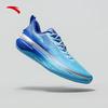 ANTA Light Cavalry 10 Men's Low-Top Basketball Shoes