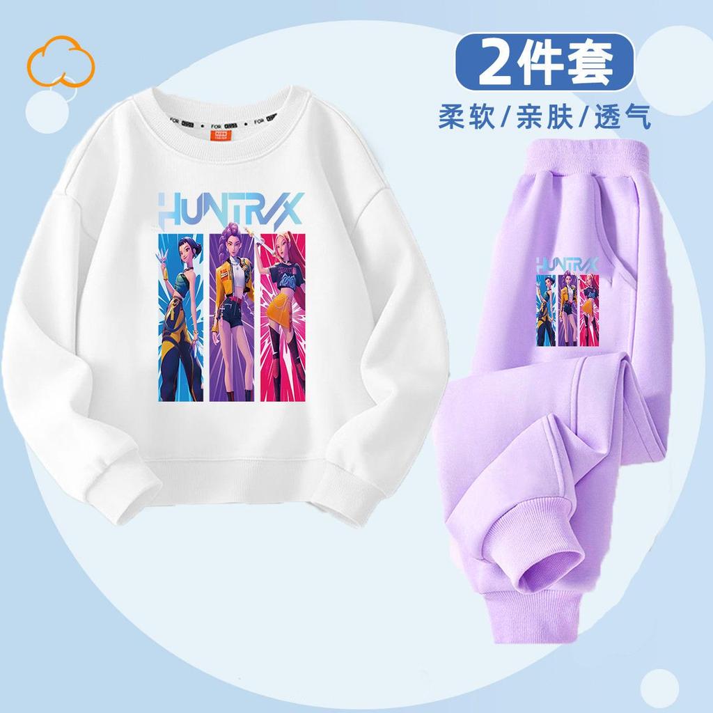 Children's Fashion Witch Hunt K-POP Round Neck Set for Spring and Autumn Boys and Girls Casual Two-piece Set