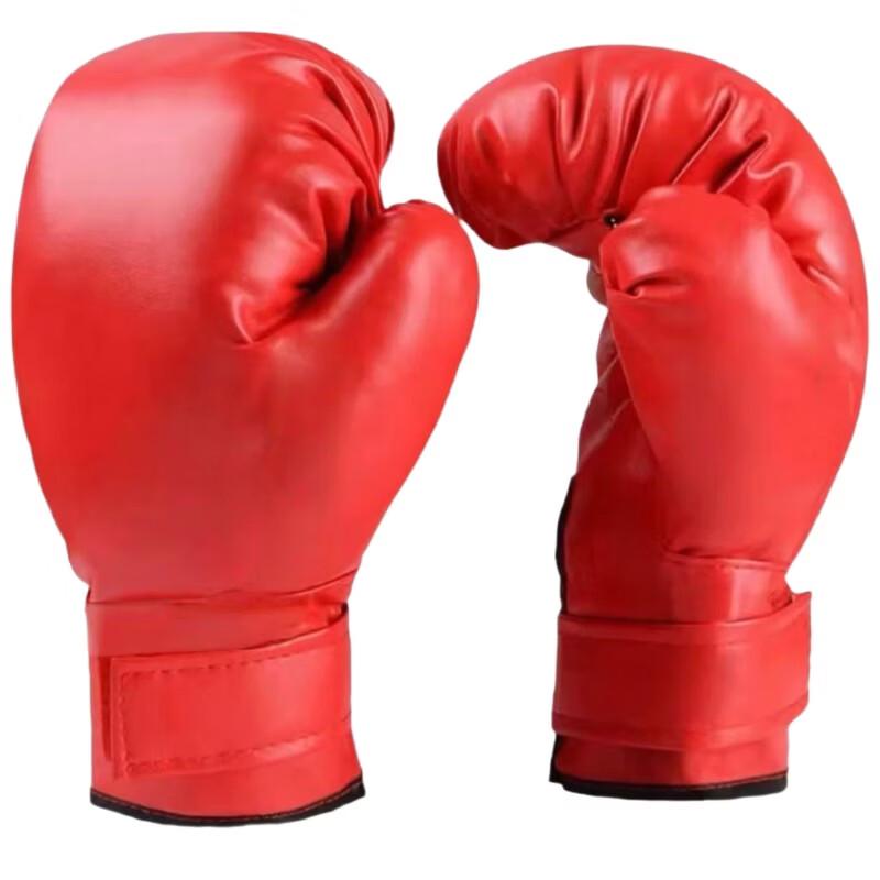 WEZHO Freestanding Boxing Speed Trainer with Gloves