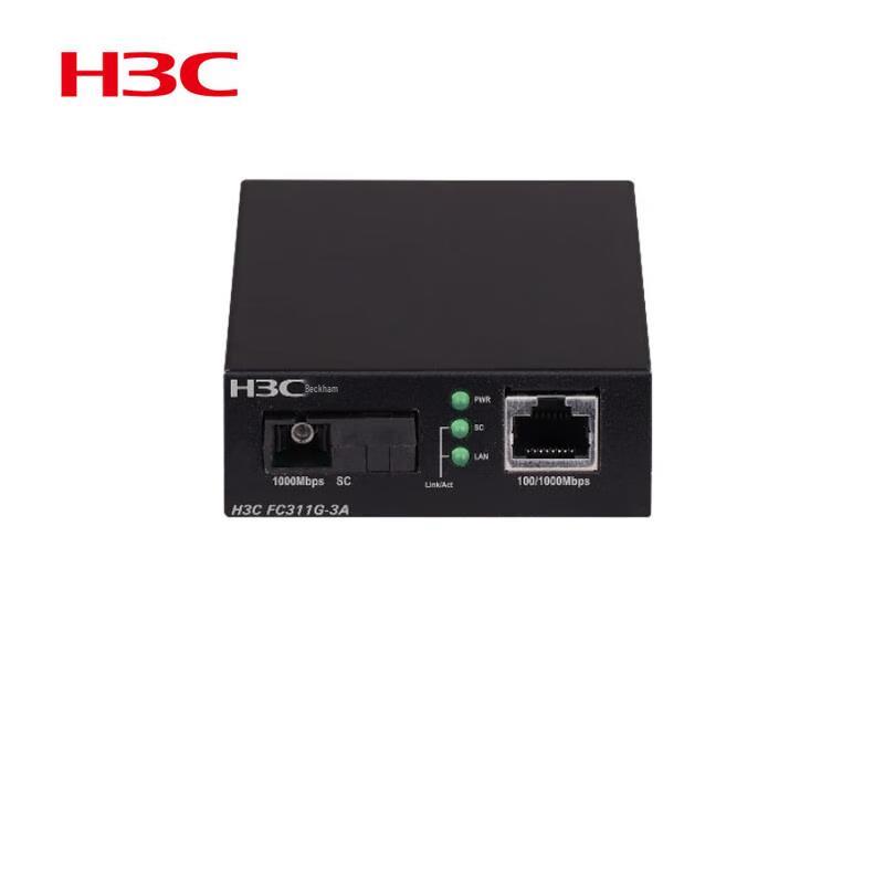 H3C Single-Mode Single-Fiber Optical Transceiver