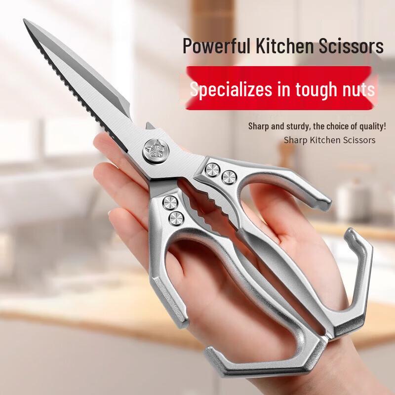 Zhishi Heavy-Duty Multifunctional Kitchen Scissors