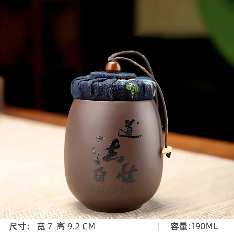 Purple Clay Tea Jar Ceramic Small Can Pu Erh Tea Box Portable Mini Travel Storage Sealed Can for Home Use Teaware Tea Caddies