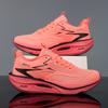 Herren Sport Laufschuhe Freizeit Marathon Atmungsaktiv Leicht Damen Bequem Athletisch Rutschfest Walking Sneaker Outdoor