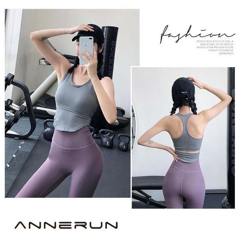 Women's Quick-Dry Push-Up Sports Bra