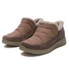 Skechers Women's Plush Warm Snow Boots