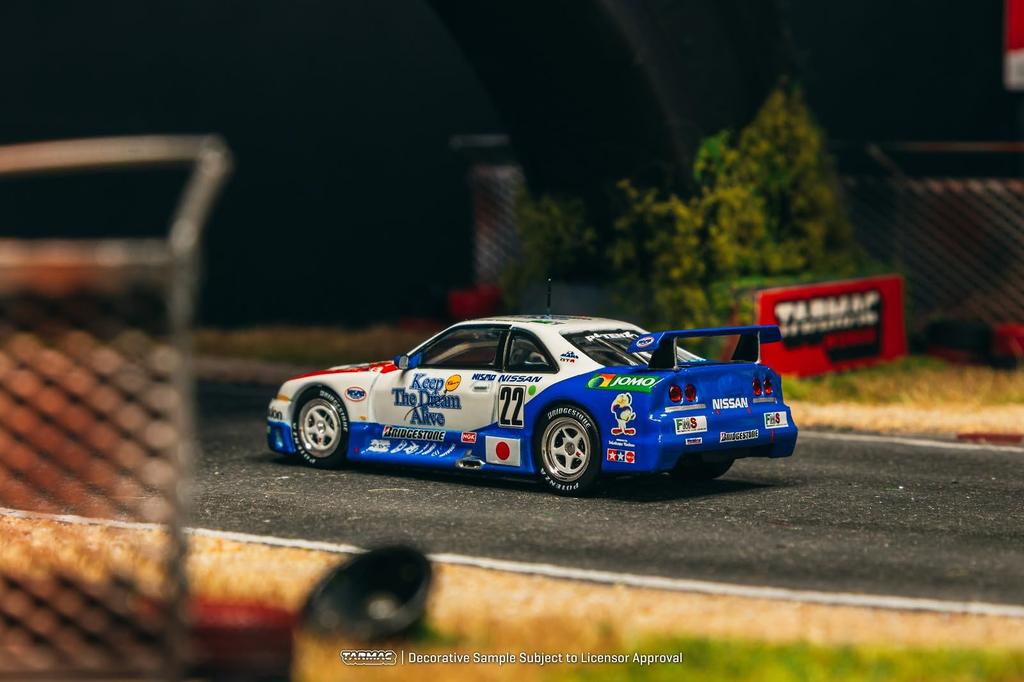 TARMACWORKS Nissan NISMO LM 24h of Le Mans 1995 Kasuya Finished product 1/64 GT-R H. Fukuyama/M. Kondo/S. T64-067-95LM22