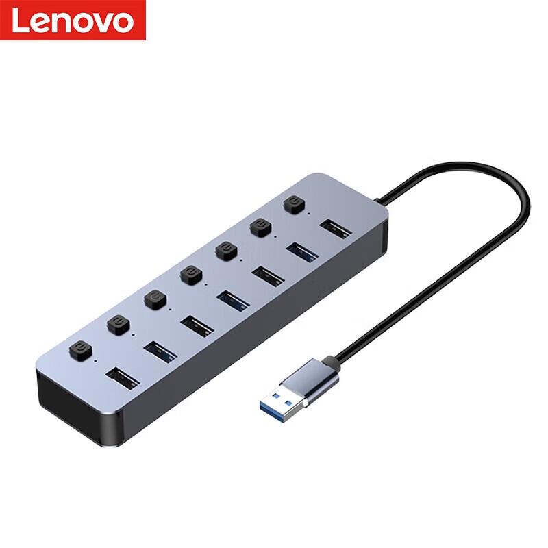 Lenovo USB 3.0 Aluminum Alloy 7-in-1 Hub