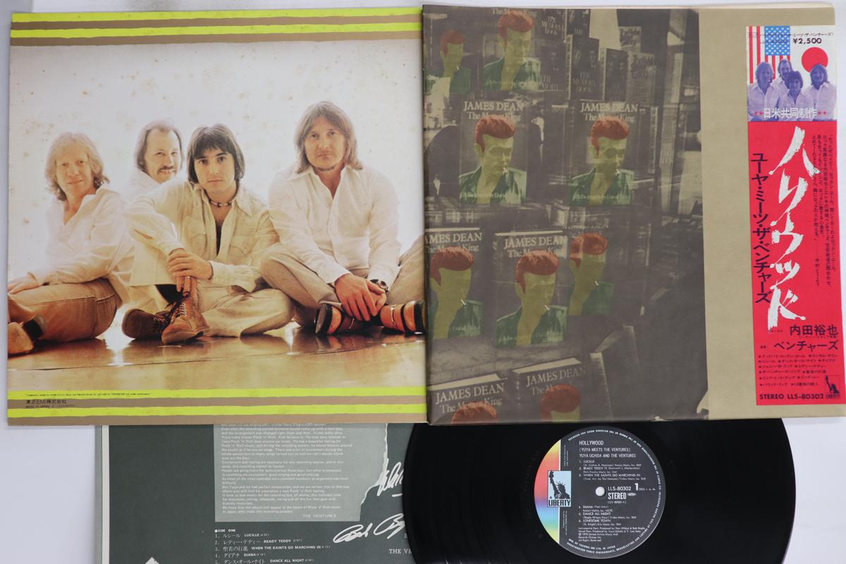

LP Record YUYA UCHIDA, VENTURES - Hollywood LLS80302 LIBERTY 1975 Japan Obi Japanese Pop/Rock Used