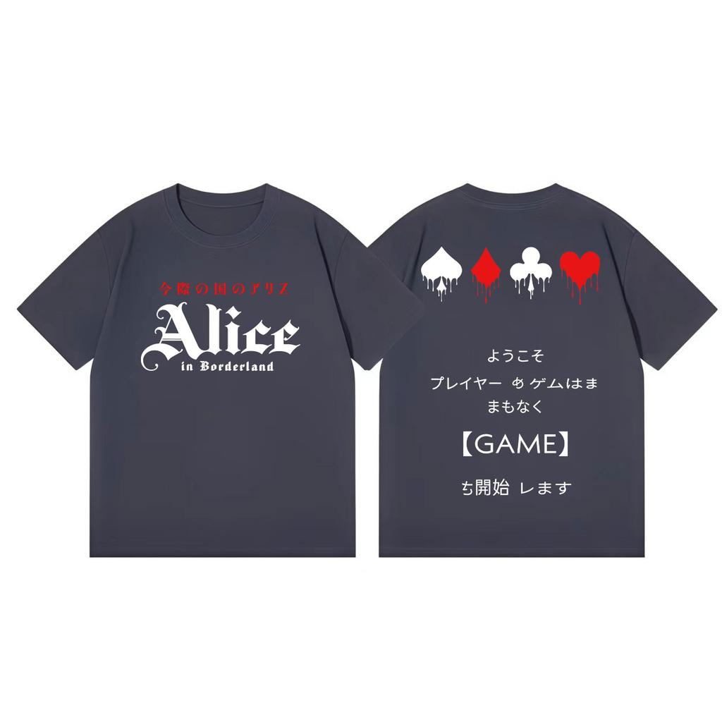 TV Play Alice in Borderland Double Sided Print T Shirts Harajuku Fashion Short Sleeve Tshirts Men Women Casual Cotton Tshirt