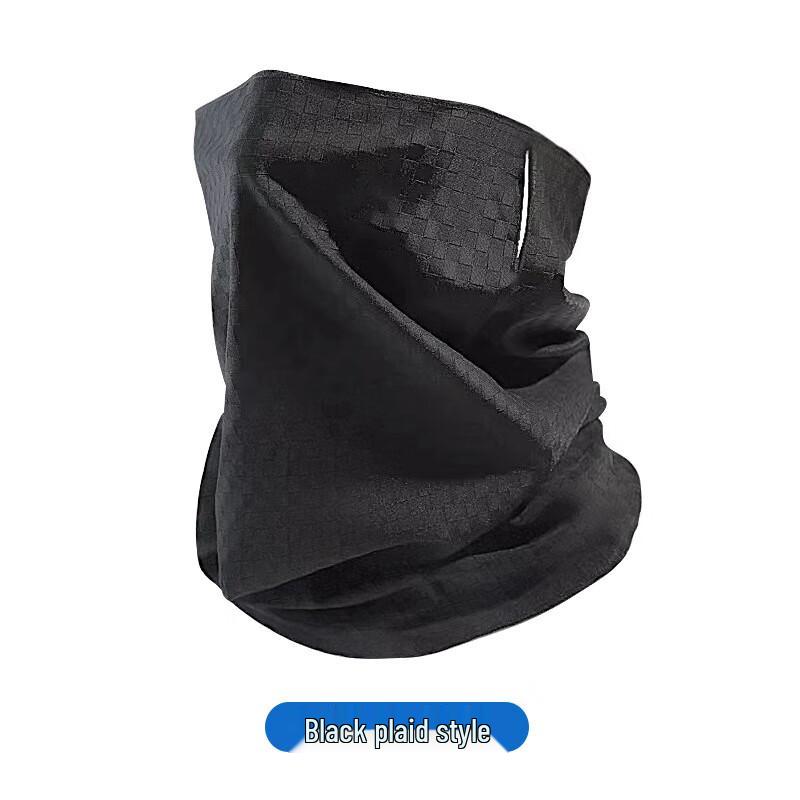 Lishi Ice Silk Cycling Neck Gaiter